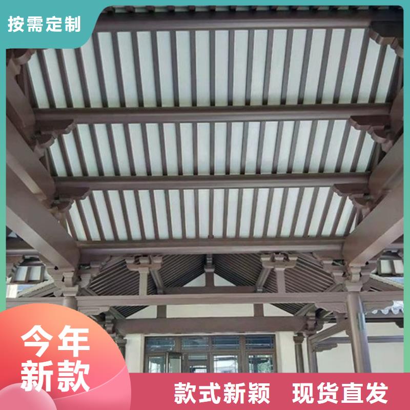 鋁代木古建-【成品落水管】物流配貨上門