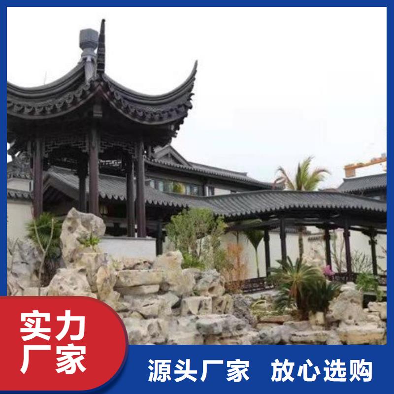鋁代木古建 古建四合院細(xì)節(jié)之處更加用心