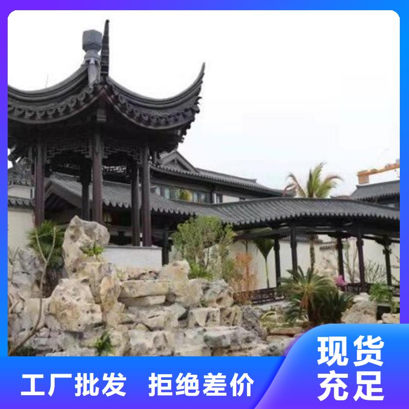 鋁代木古建仿古木橋質(zhì)量看得見