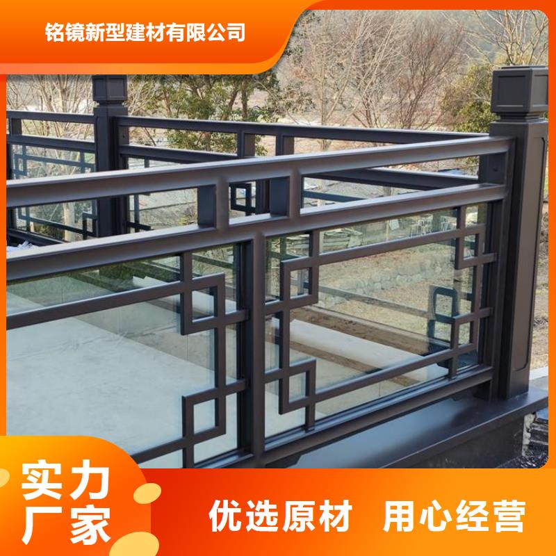 鋁代木古建 鋁合金斗拱定制銷售售后為一體