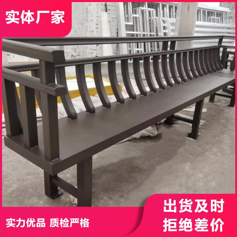 铝代木古建石狮栏杆扶手支持定制贴心售后