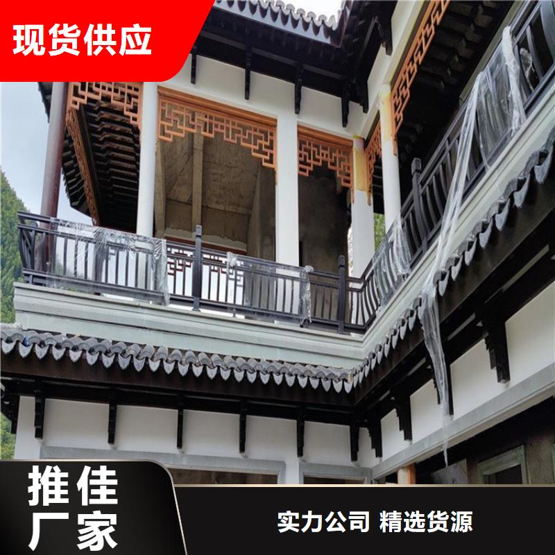 鋁代木古建古建四合院讓客戶買的放心