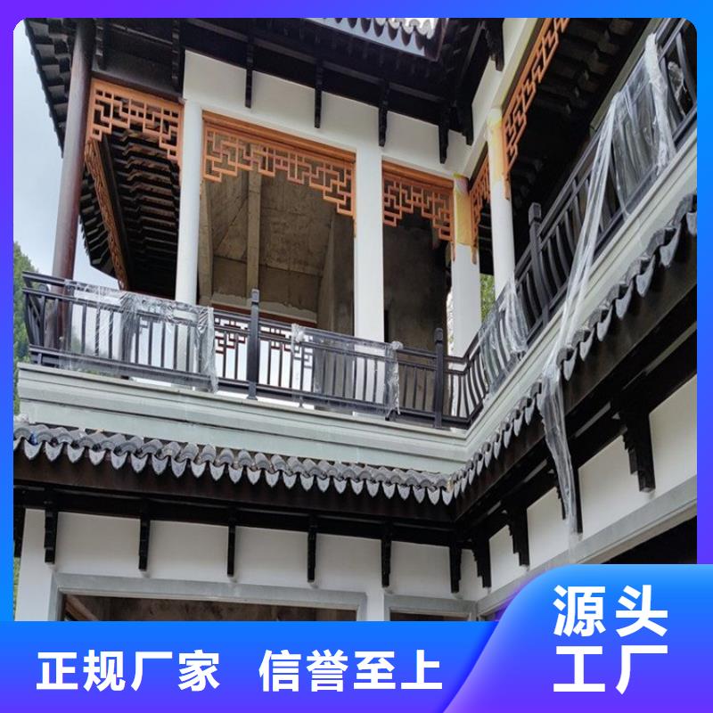 鋁代木古建古建六角亭用心制作