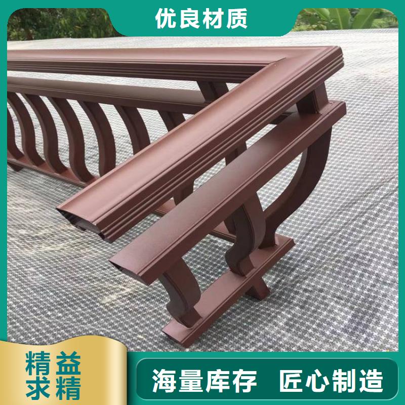 铝代木古建 成品天沟品质过硬