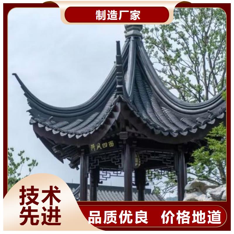 鋁代木古建_方形落水管庫存充足