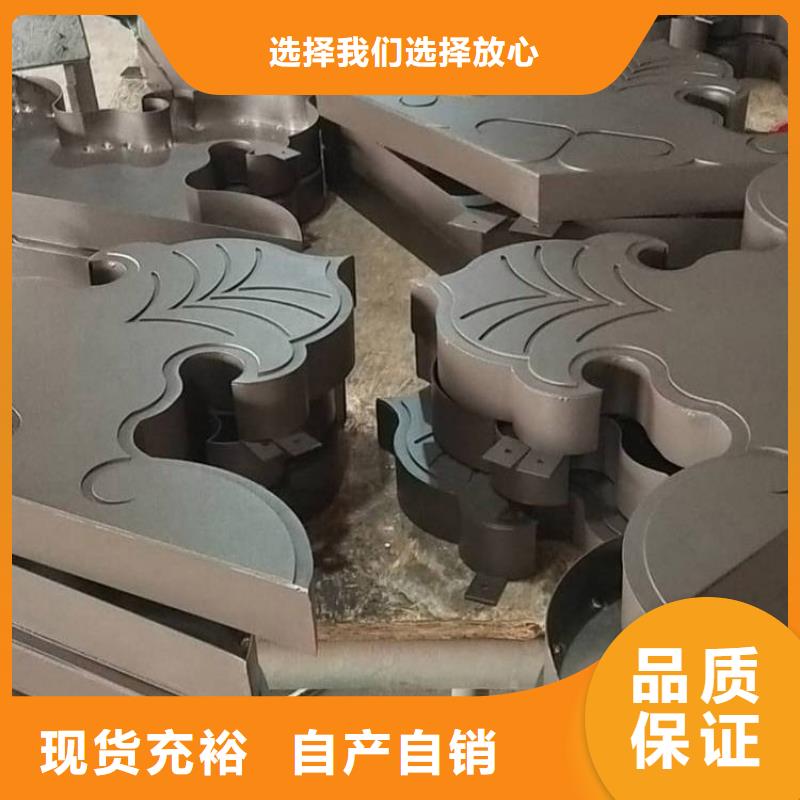 鋁代木古建 【仿古鋁合金懸魚】嚴(yán)格把關(guān)質(zhì)量放心