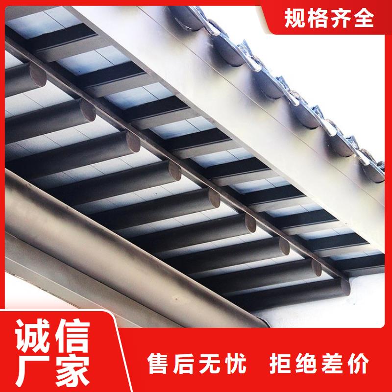 鋁代木古建鋁合金仿古建筑材料高性價(jià)比