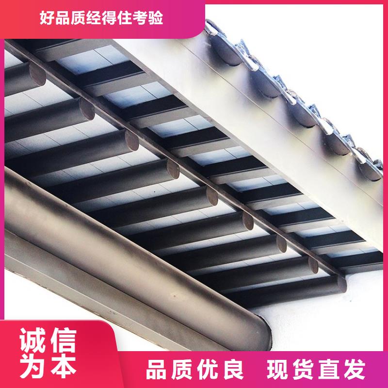 鋁代木古建筑價格現(xiàn)貨供應(yīng)