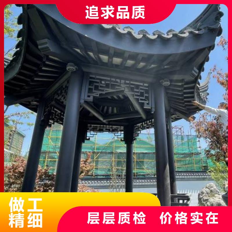 鋁代木古建 【古建六角亭】客戶好評(píng)