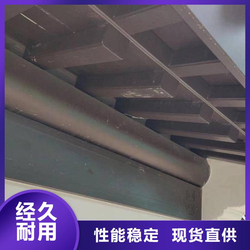 铝代木古建,铝代木园林源头厂家供应