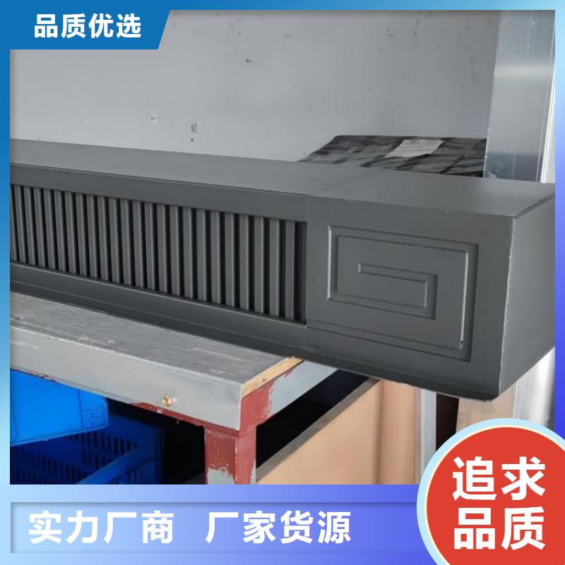 铝代木古建仿古水榭甄选好厂家