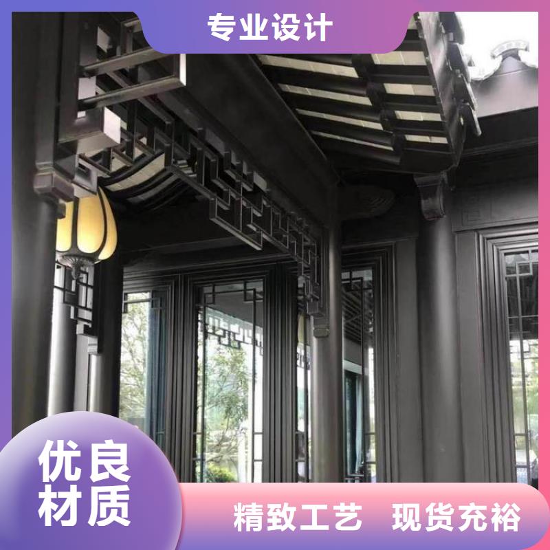 鋁代木古建 石獅欄桿扶手廠家直銷售后完善