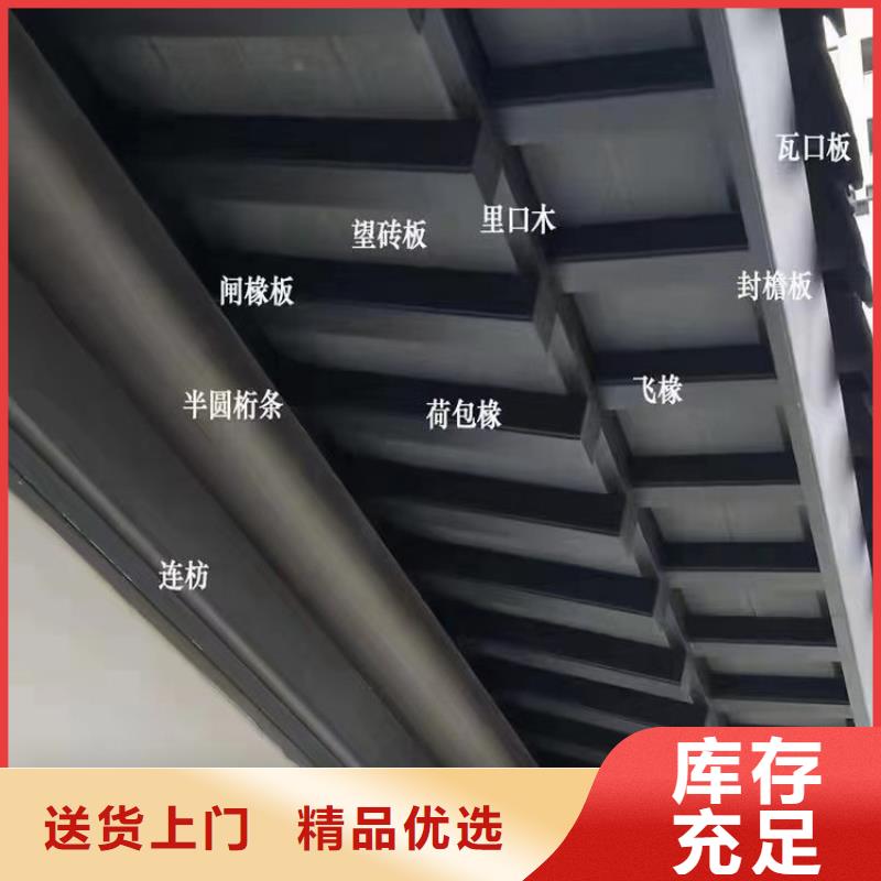 鋁合金古建筑坡頂涼亭出廠價格