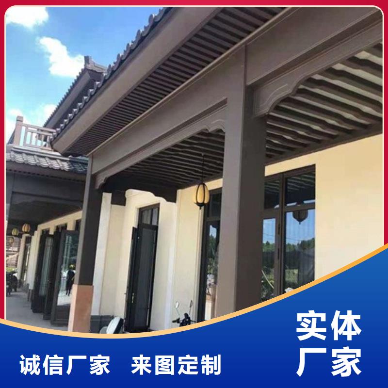 鋁代木古建-【自建房落水管】質(zhì)優(yōu)價廉