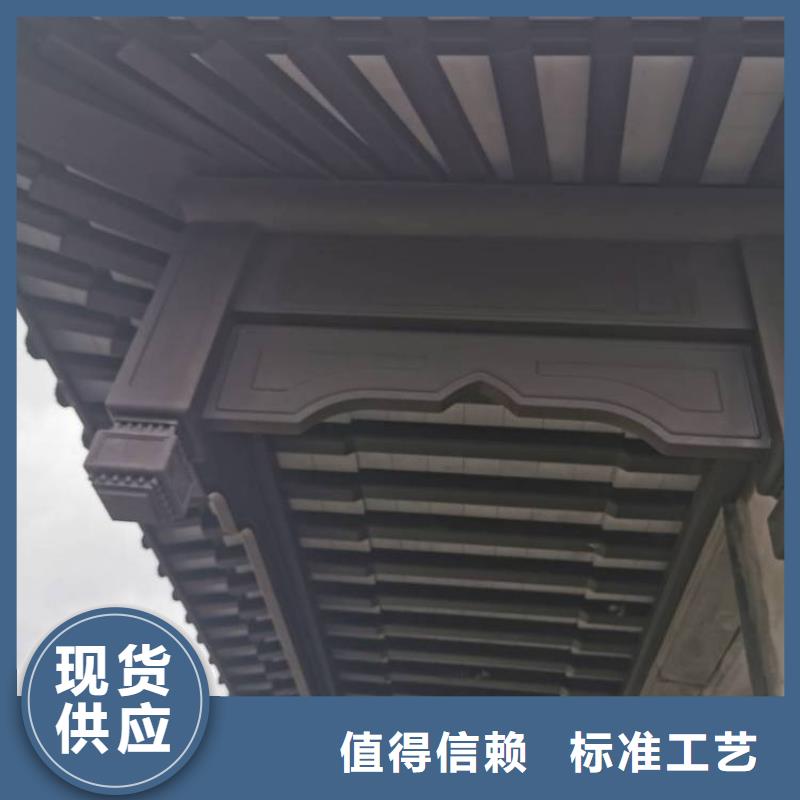 【铝代木古建古建亭廊工厂价格】