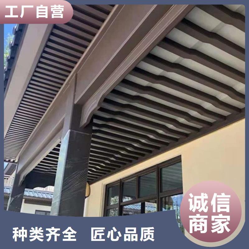 【鋁代木古建_別墅庭院石雕勾欄源頭廠家來圖定制】