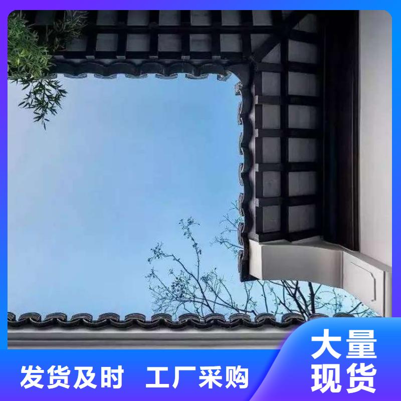 鋁代木古建_成品天溝專業(yè)生產(chǎn)制造廠