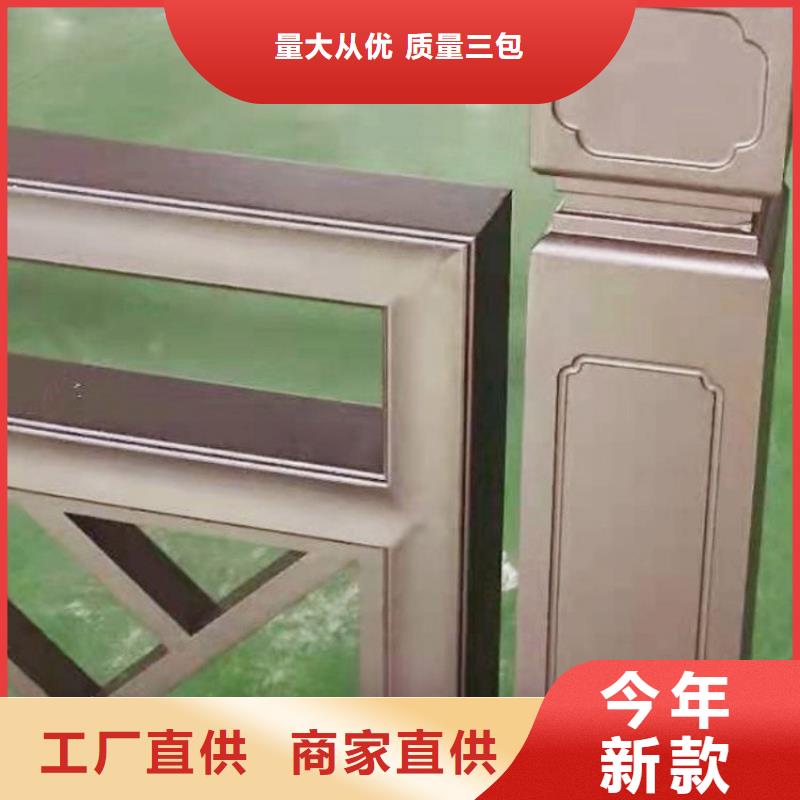鋁代木古建金櫞條產(chǎn)品性能