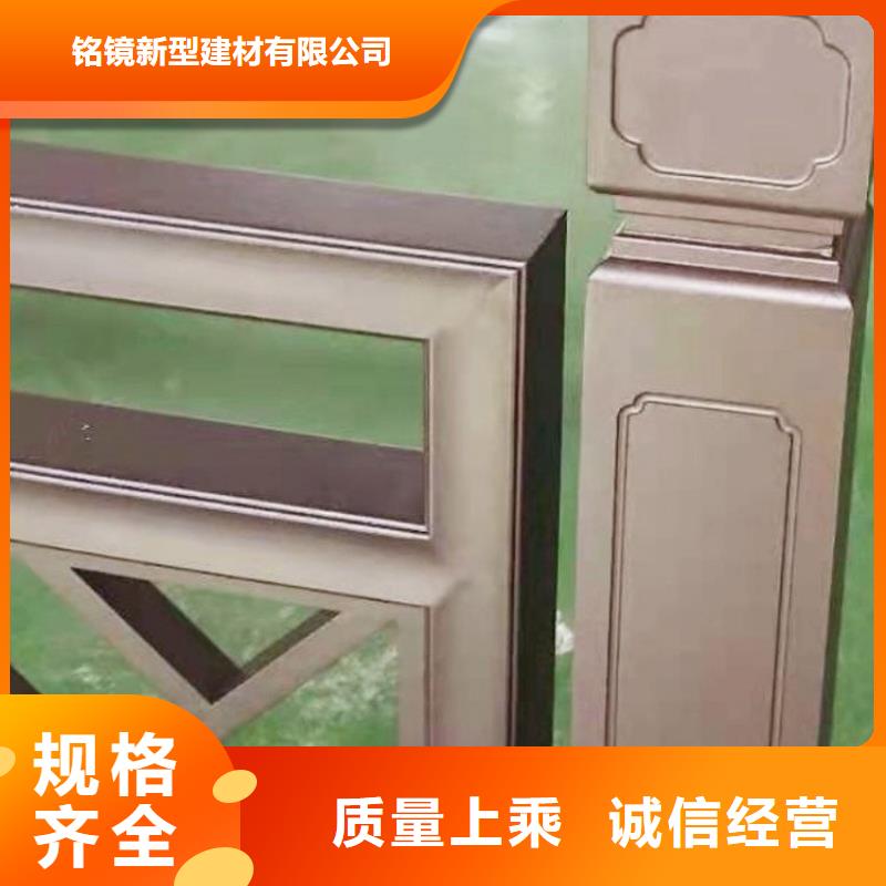 鋁代木古建別墅天溝實(shí)力廠家