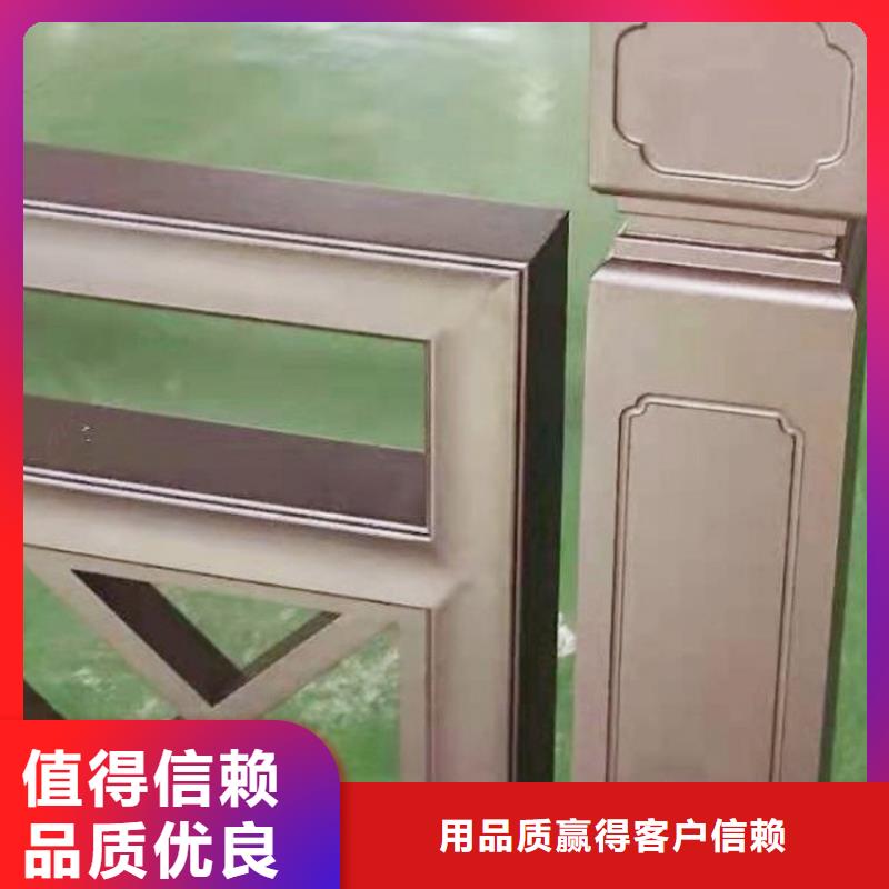 鋁代木古建石獅欄桿扶手支持定制貼心售后