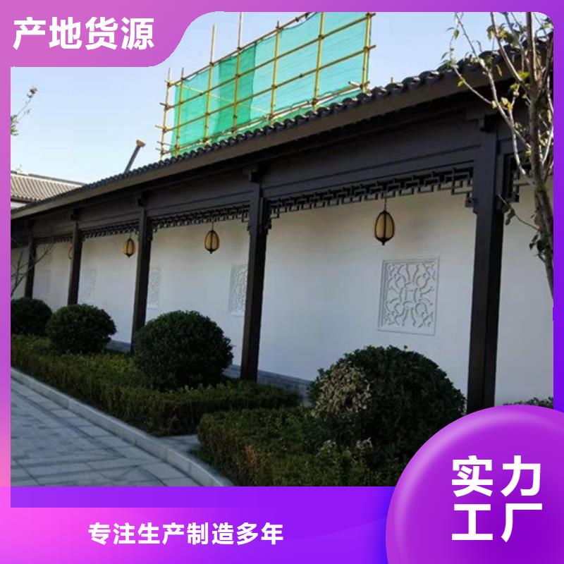 铝代木古建,古建亭廊实力见证