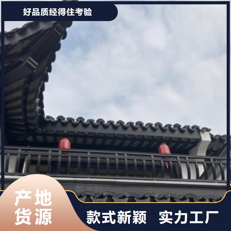 铝代木古建狮栏杆扶手厂家实力大