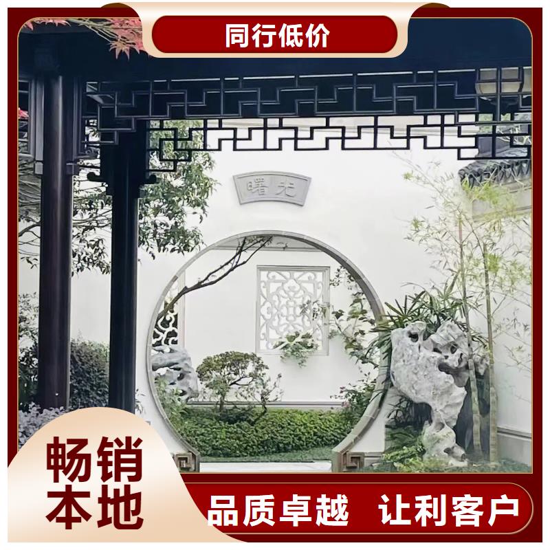 鋁代木古建,中式復(fù)古六角亭資質(zhì)認(rèn)證