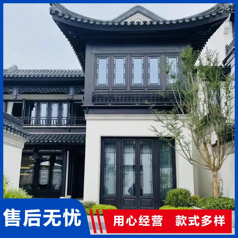 铝代木古建新中式铝合金古建免费安装