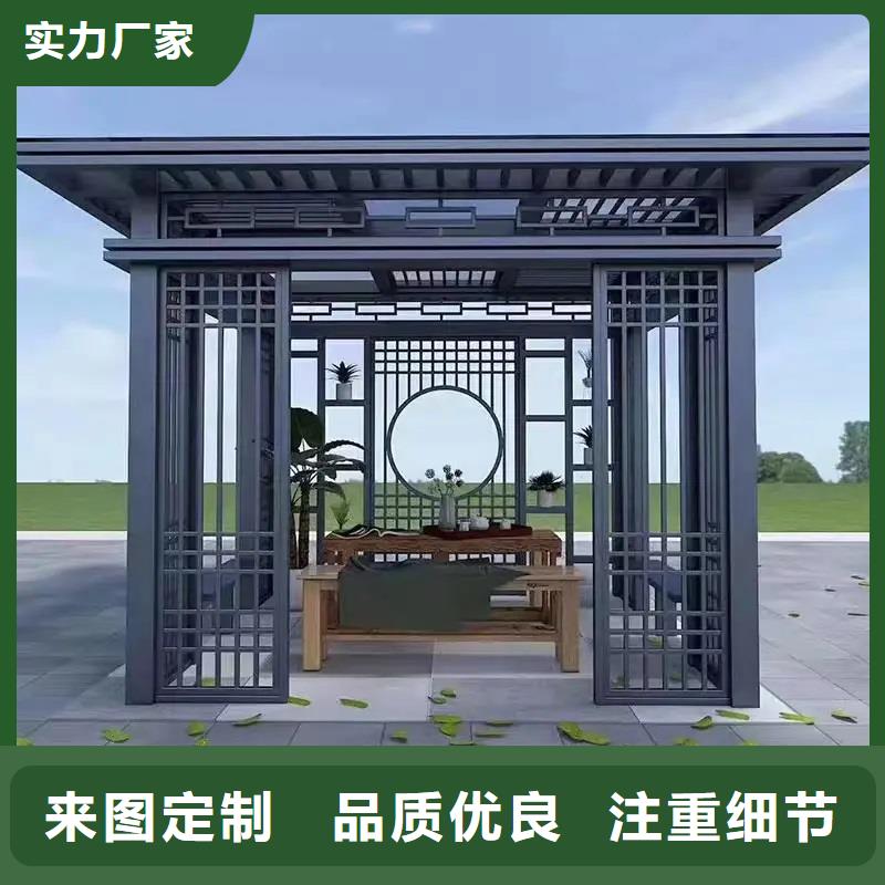 鋁代木古建金櫞條產(chǎn)品性能
