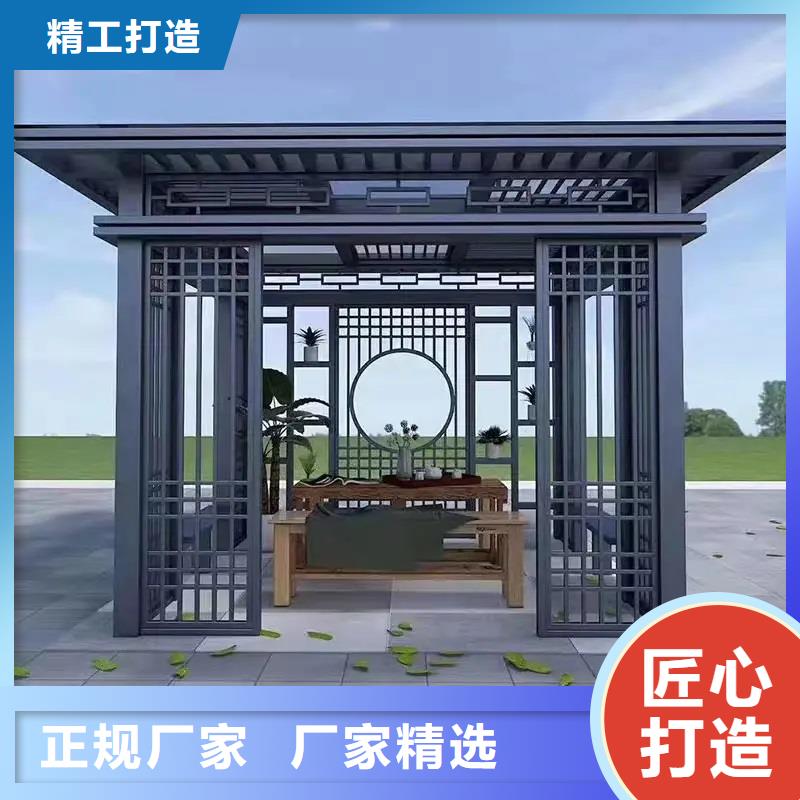 鋁代木古建_仿古鋁合金懸魚定制批發(fā)