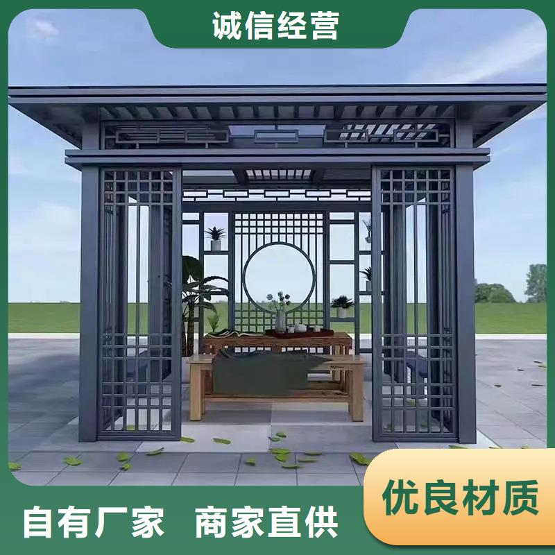 鋁代木古建花崗巖防護青石欄桿現(xiàn)貨銷售