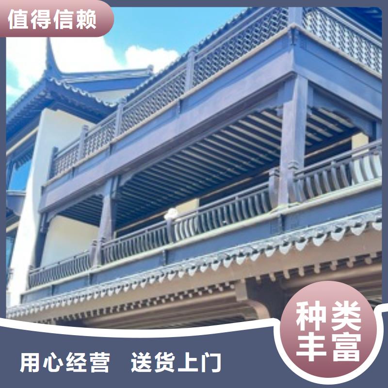 鋁代木古建古建四合院讓客戶買的放心