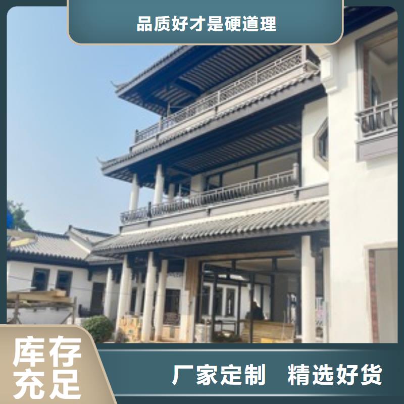铝代木古建,中式复古六角亭资质认证