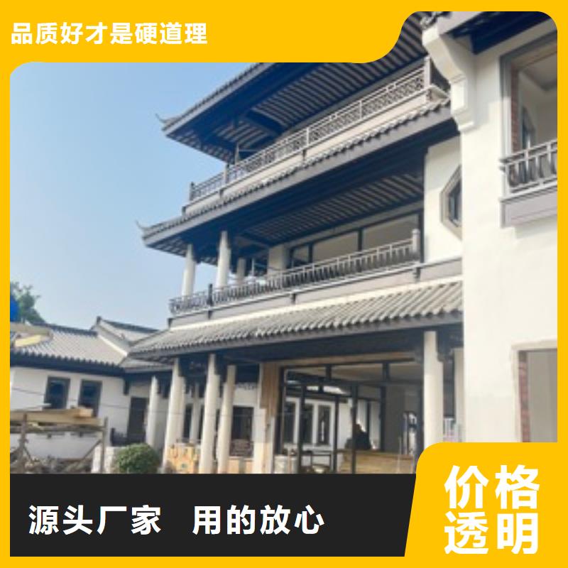 鋁代木古建 古建鋁代木市場(chǎng)報(bào)價(jià)