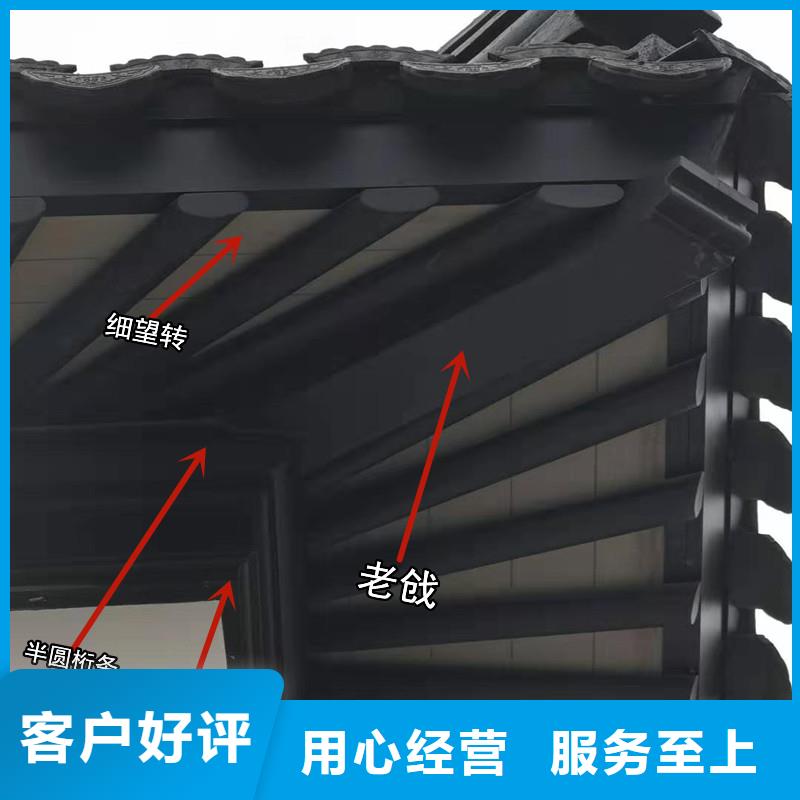 【铝代木古建_【庭院青石栏杆】产品细节】