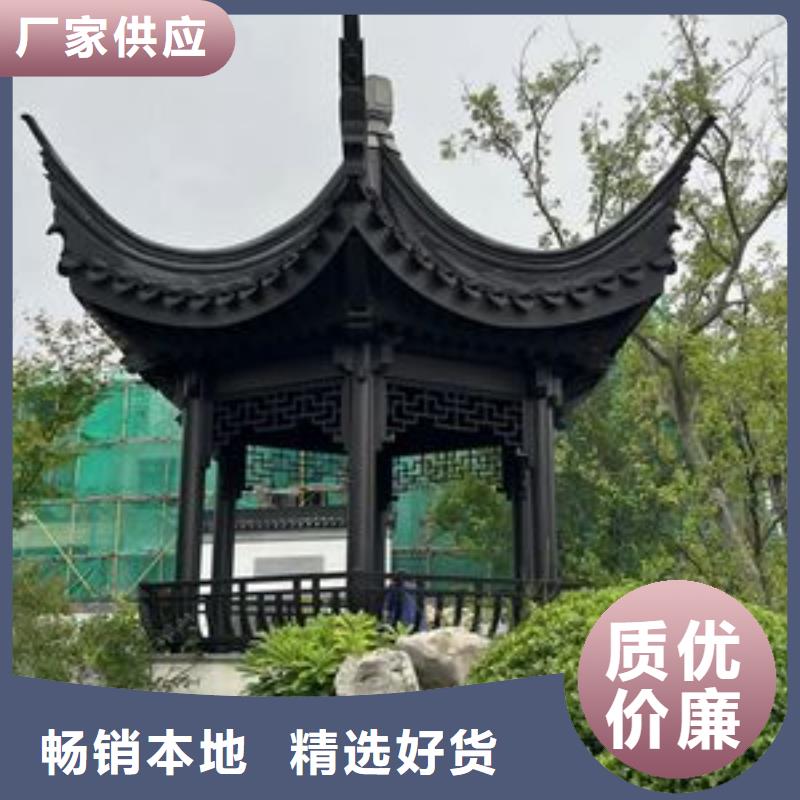 鋁代木古建 獅欄桿扶手規(guī)格型號全