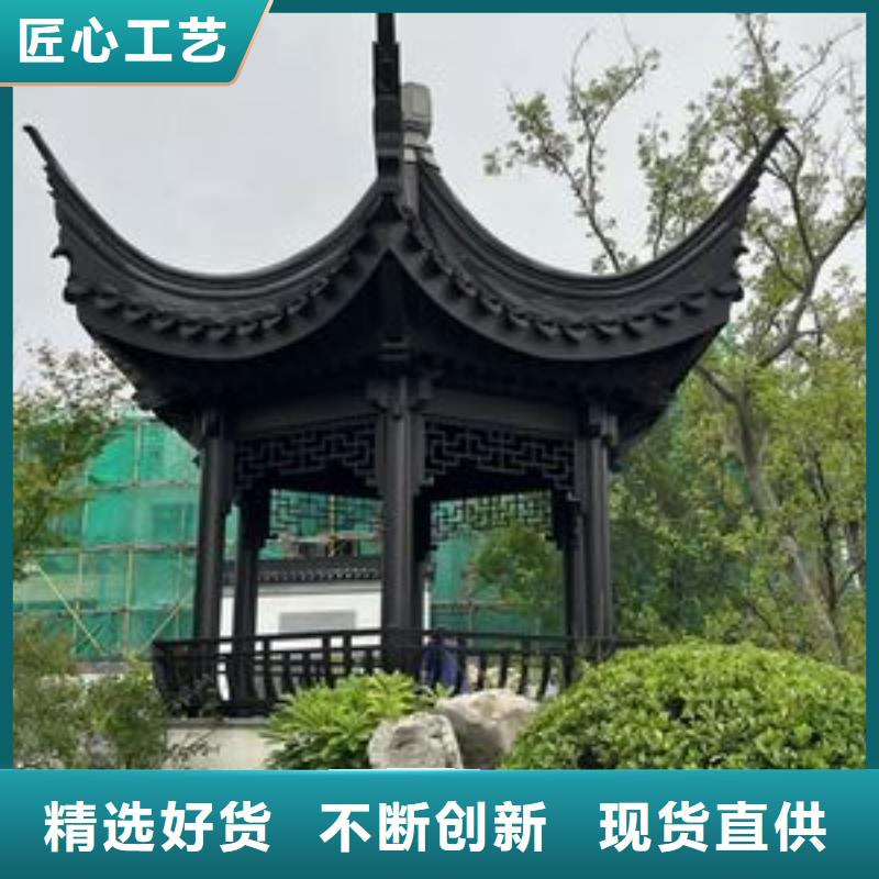 铝代木古建_方形落水管精品选购