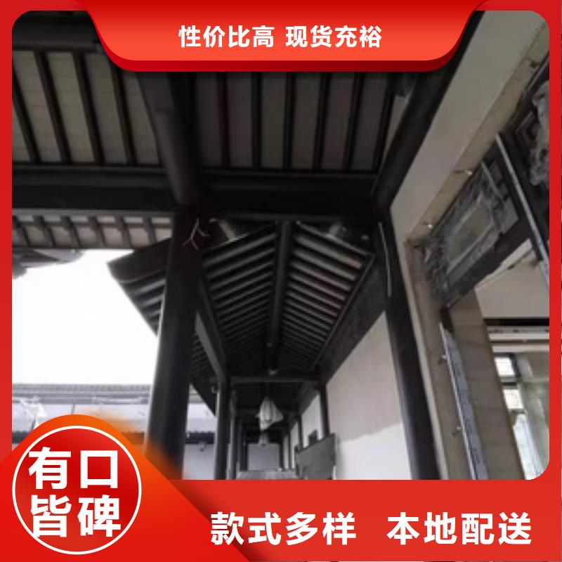鋁代木古建 【古建六角亭】客戶好評(píng)