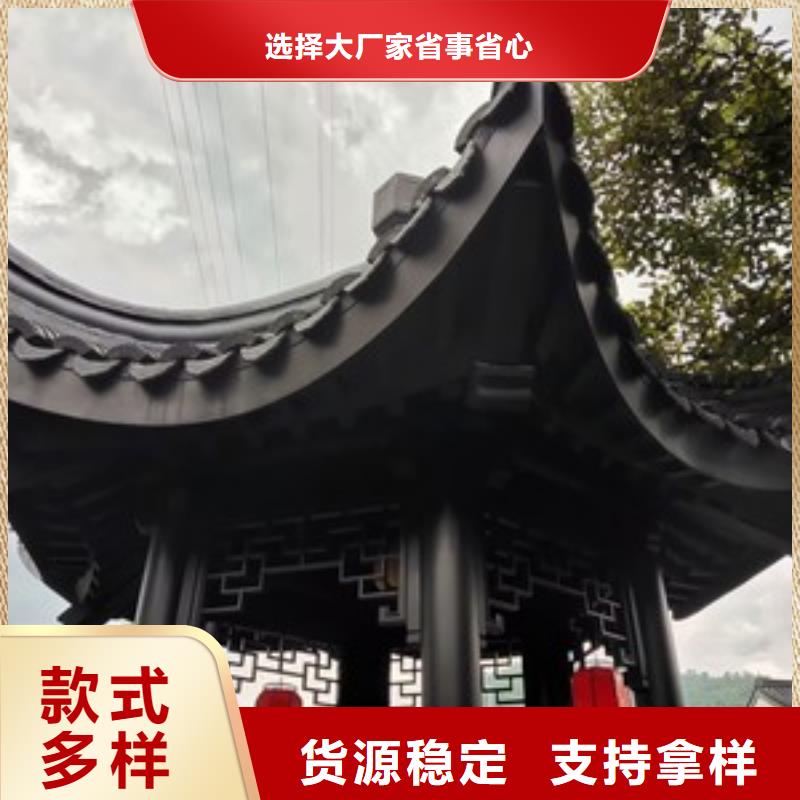 鋁代木古建庭院青石欄桿實(shí)拍品質(zhì)保障