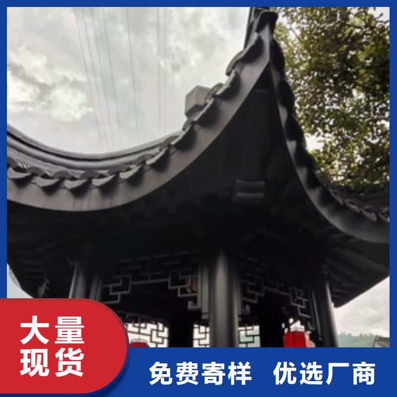 鋁代木古建古建鋁代木專業(yè)完善售后