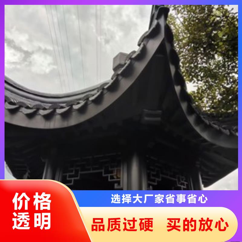 鋁代木古建金櫞條產(chǎn)品性能