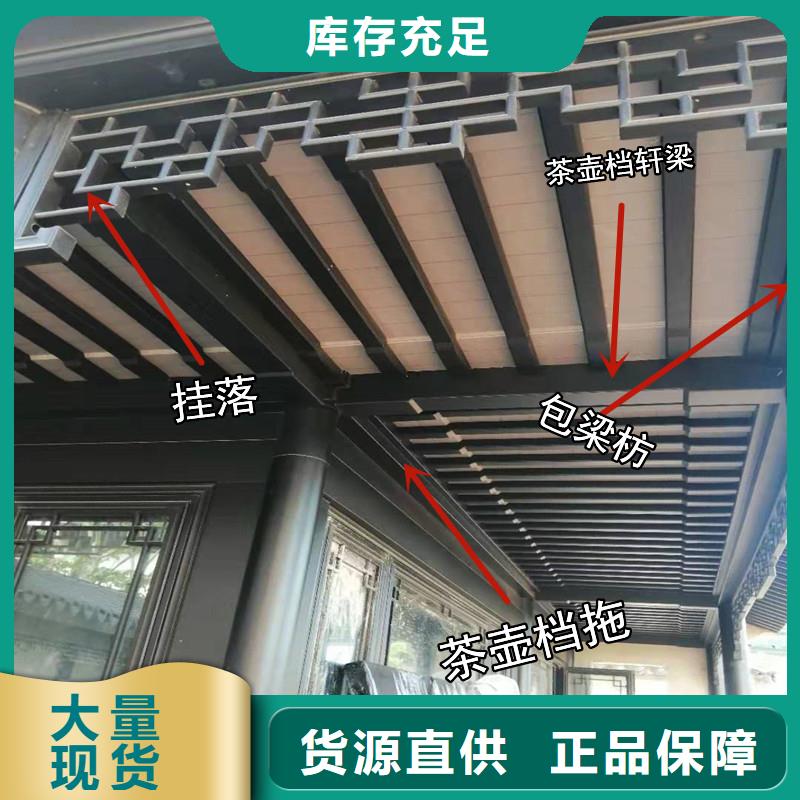 鋁代木古建石獅欄桿扶手支持定制貼心售后