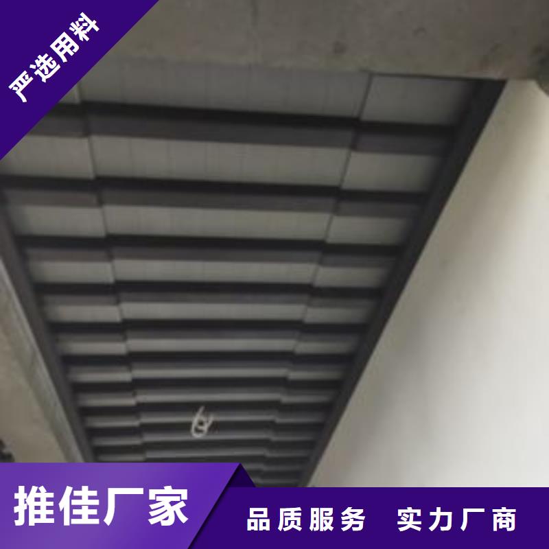 鋁代木古建金櫞條產(chǎn)品性能