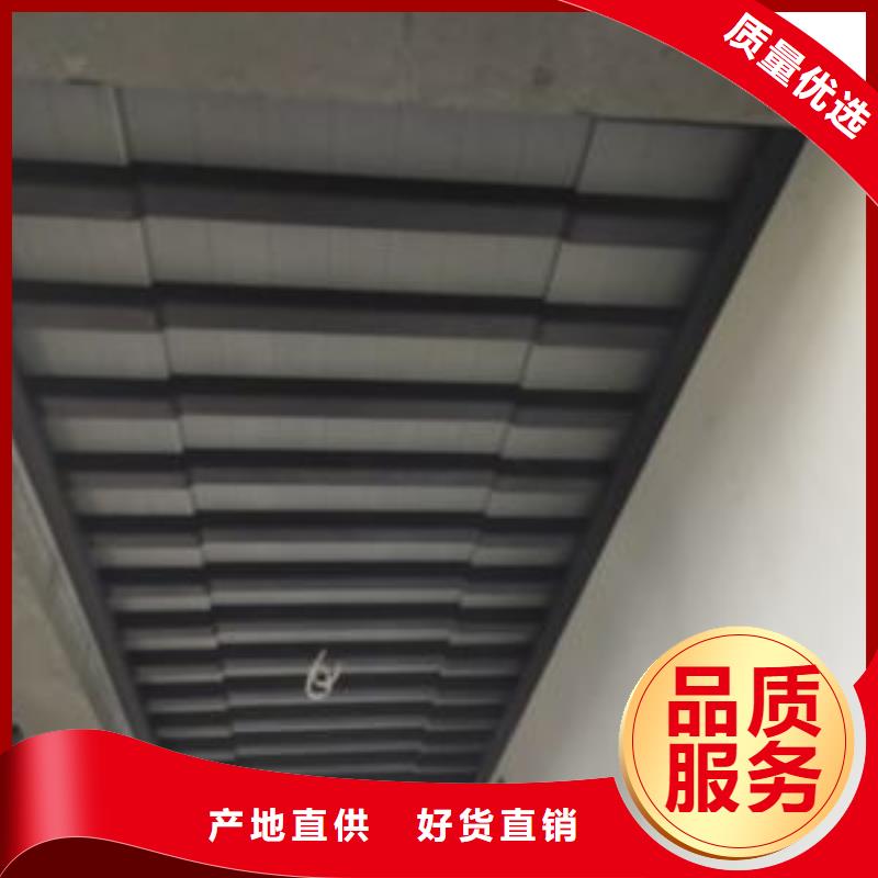 铝代木古建铝合金仿古建筑材料售后无忧