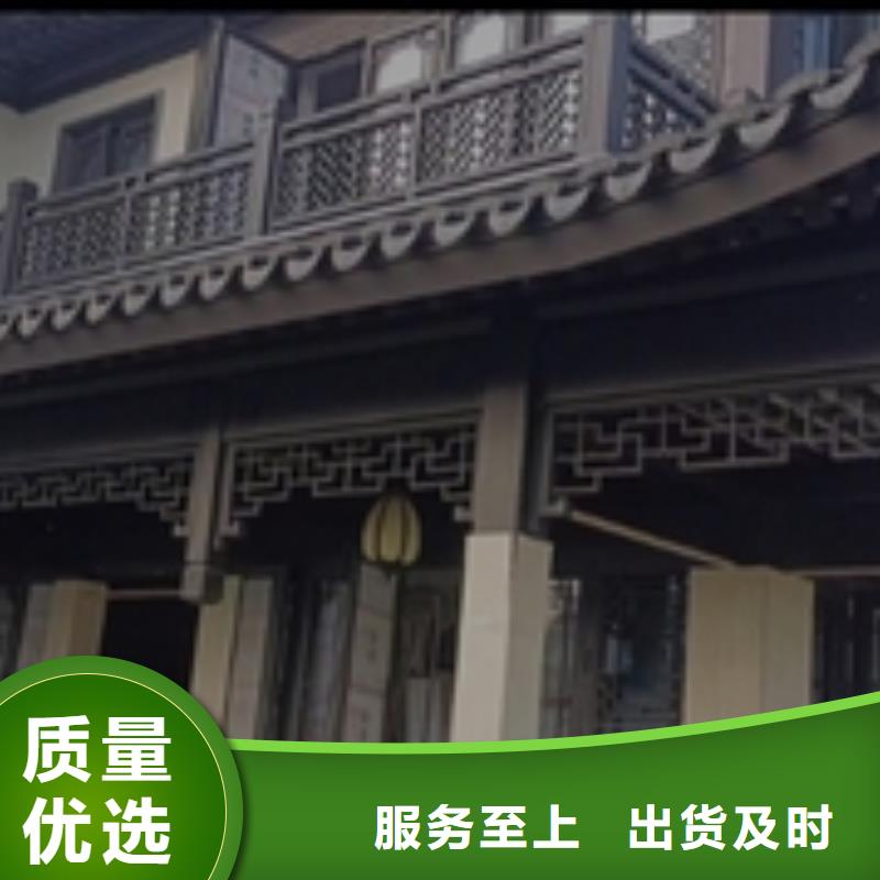 鋁代木古建,古建六角亭放心選購