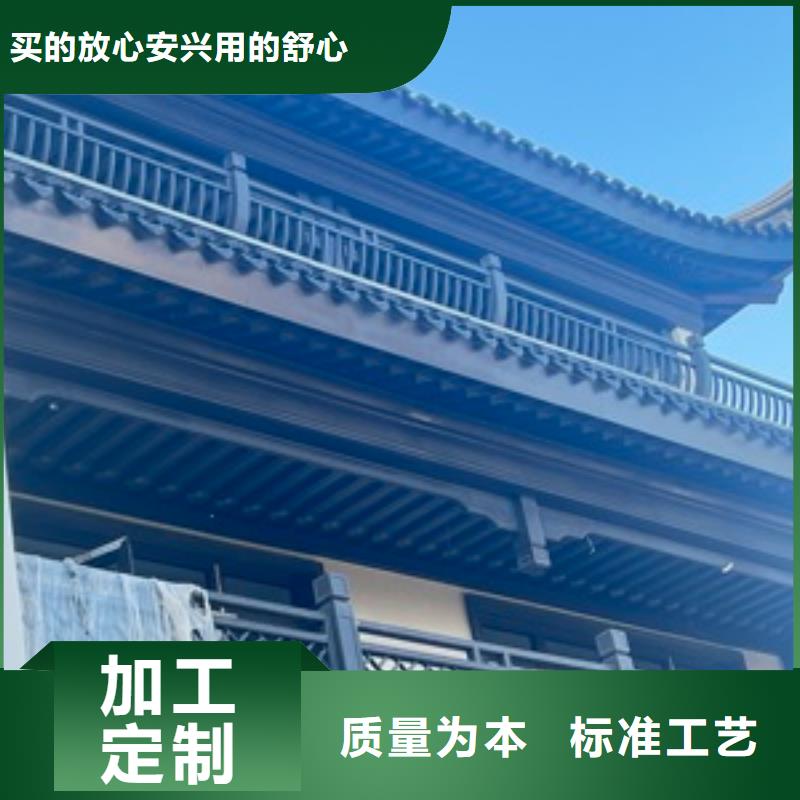 鋁代木古建_古建鋁代木價(jià)格地道