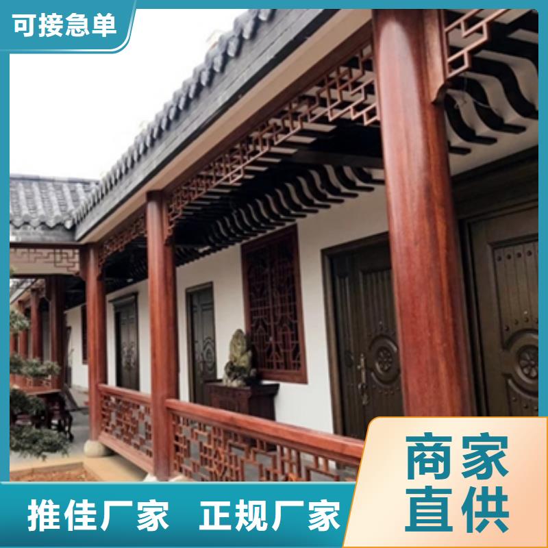 鋁代木古建【屋檐水槽】價格透明