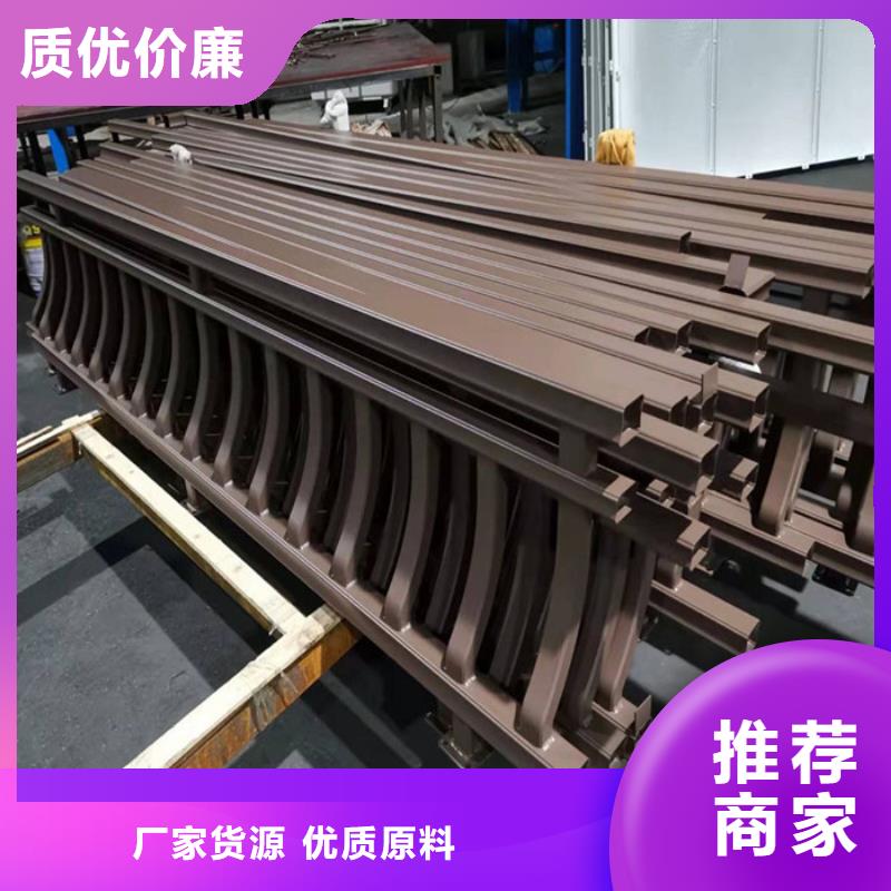 铝代木古建-【庭院青石栏杆】货源直销