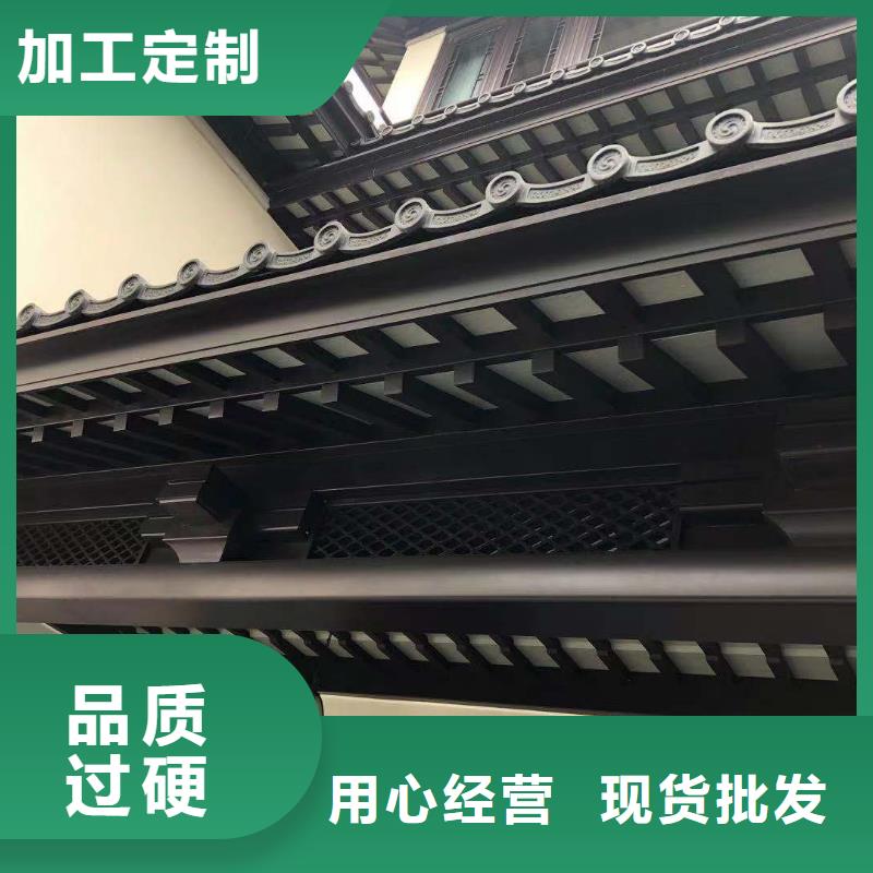 【铝代木古建-古建四合院品质好才是硬道理】