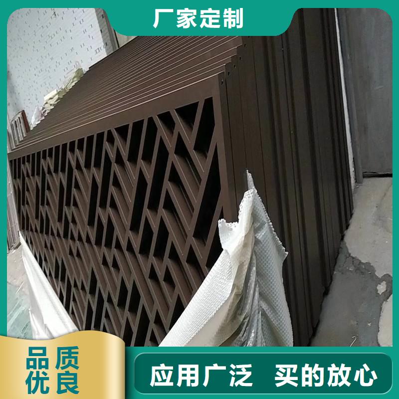 【鋁代木古建,【別墅天溝】款式多樣】